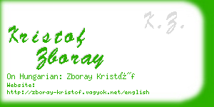 kristof zboray business card